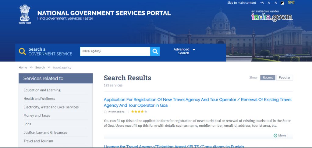How to Start a Travel Agency In India ? how to strart a travel agency in india